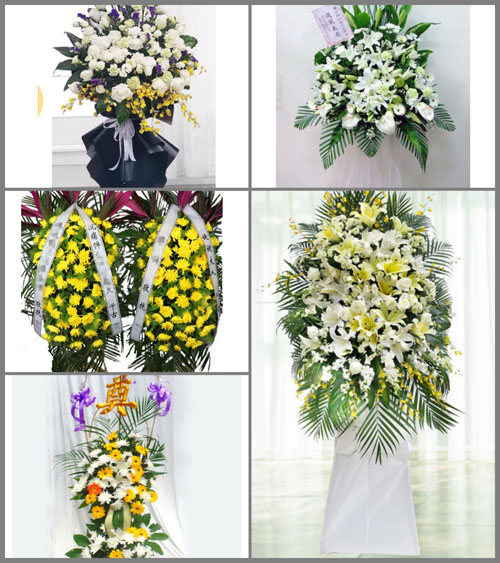 西藏那曲那曲县油恰乡白事花篮预定