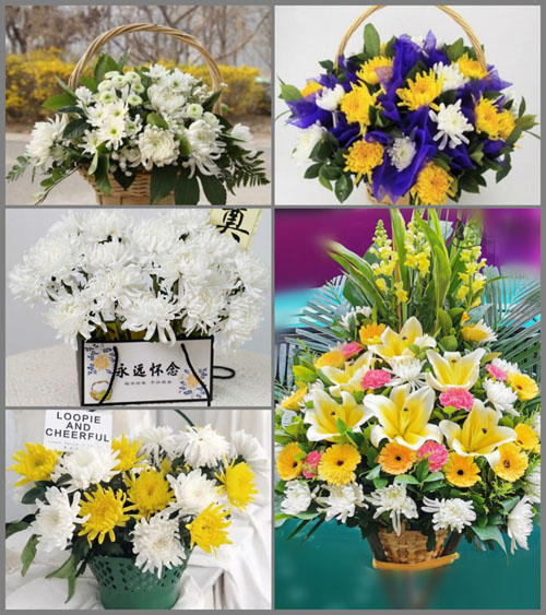 西藏那曲那曲县油恰乡白事提篮配送